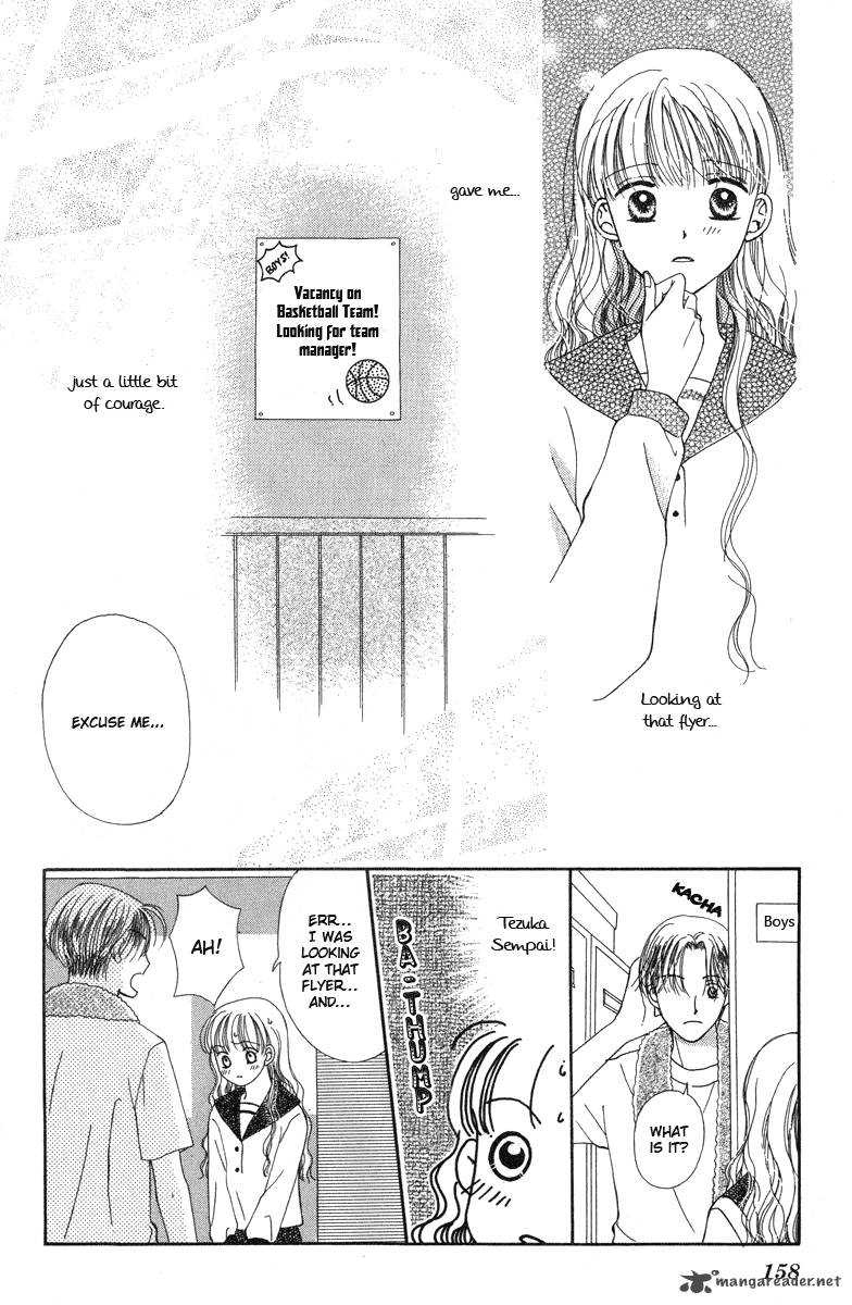 Doctor Wa Amai Kisu Wo Suru 5 4