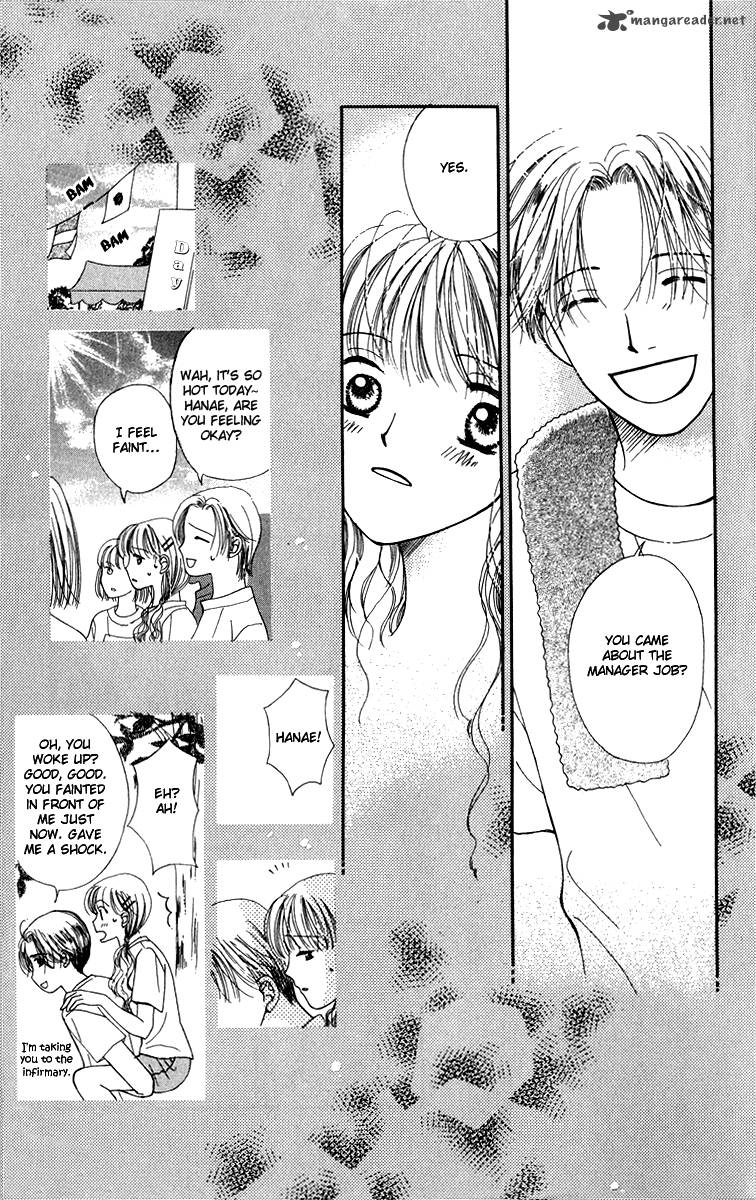 Doctor Wa Amai Kisu Wo Suru 5 5