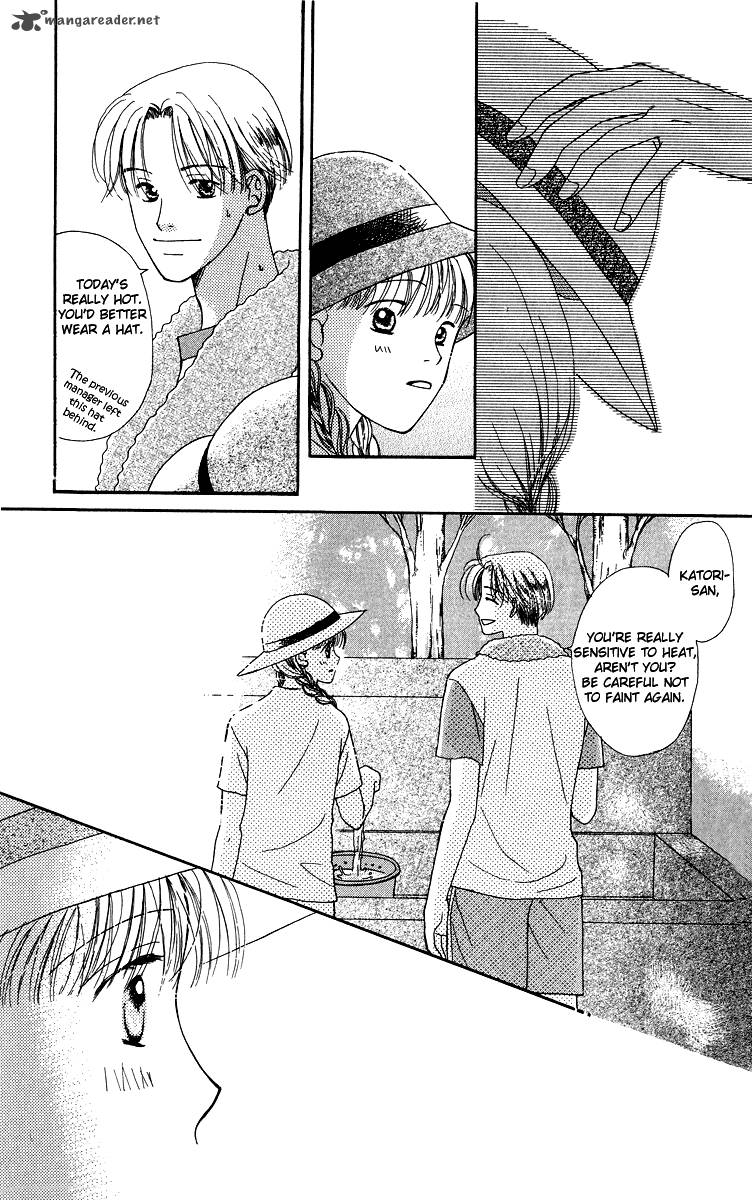 Doctor Wa Amai Kisu Wo Suru 5 7