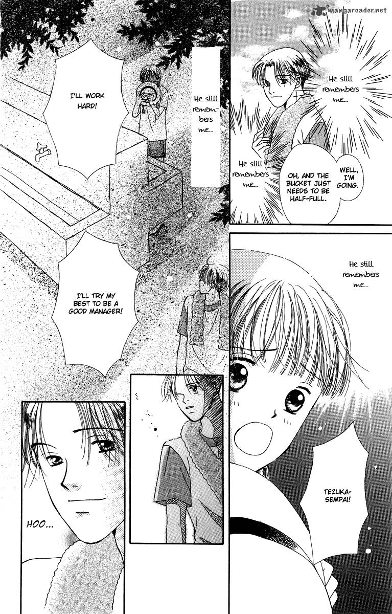 Doctor Wa Amai Kisu Wo Suru 5 8