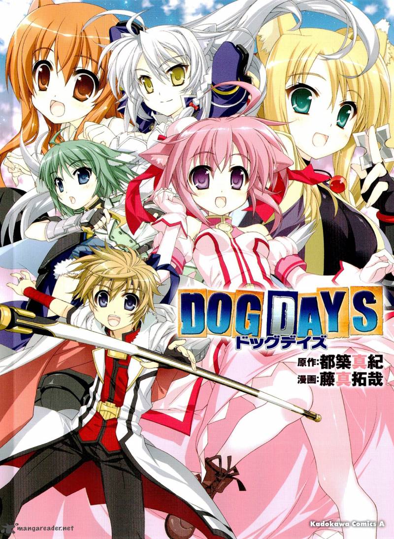 Dog Days 1 3