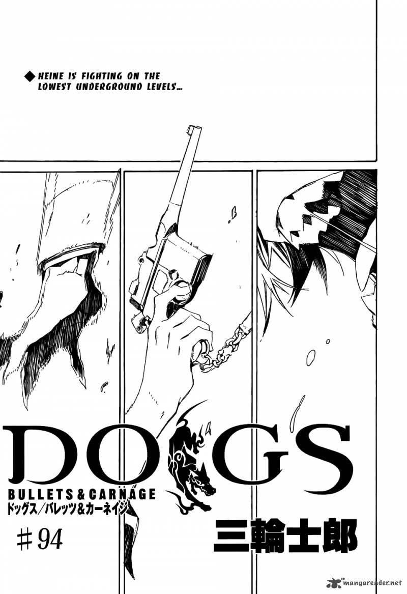 Dogs Bullets Carnage 94 1