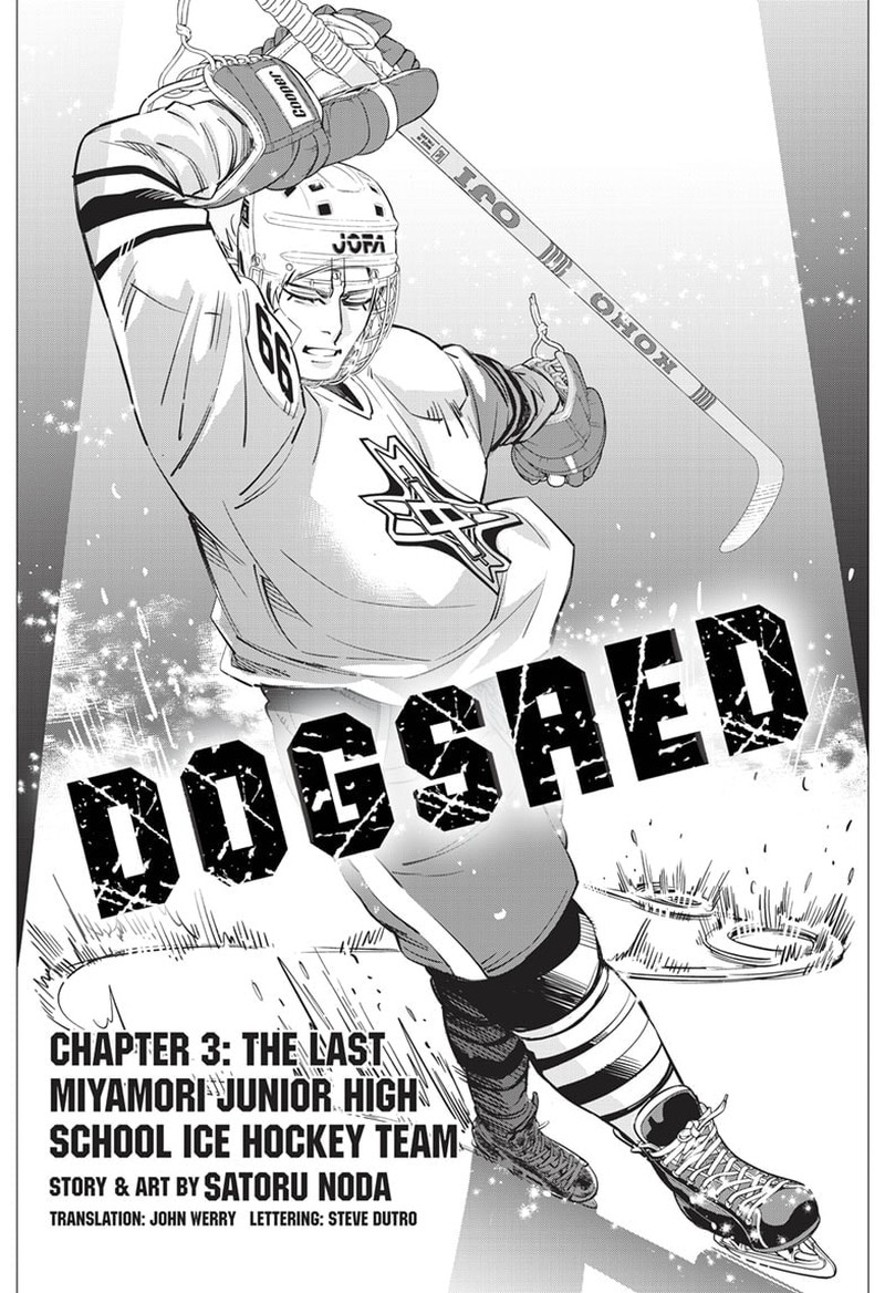 Dogsred 3 1