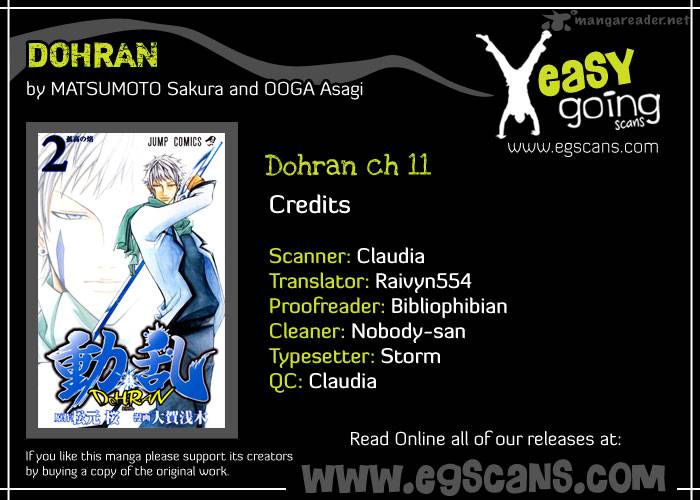 Dohran 11 2