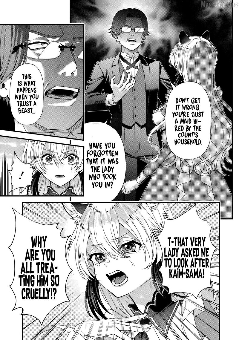 Doku No Ou Saikyou No Chikara Ni Kakusei Shita Ore Wa Bikitachi Wo Shitagae Hatsujou Haaremu No Aruji To Naru 1c 13