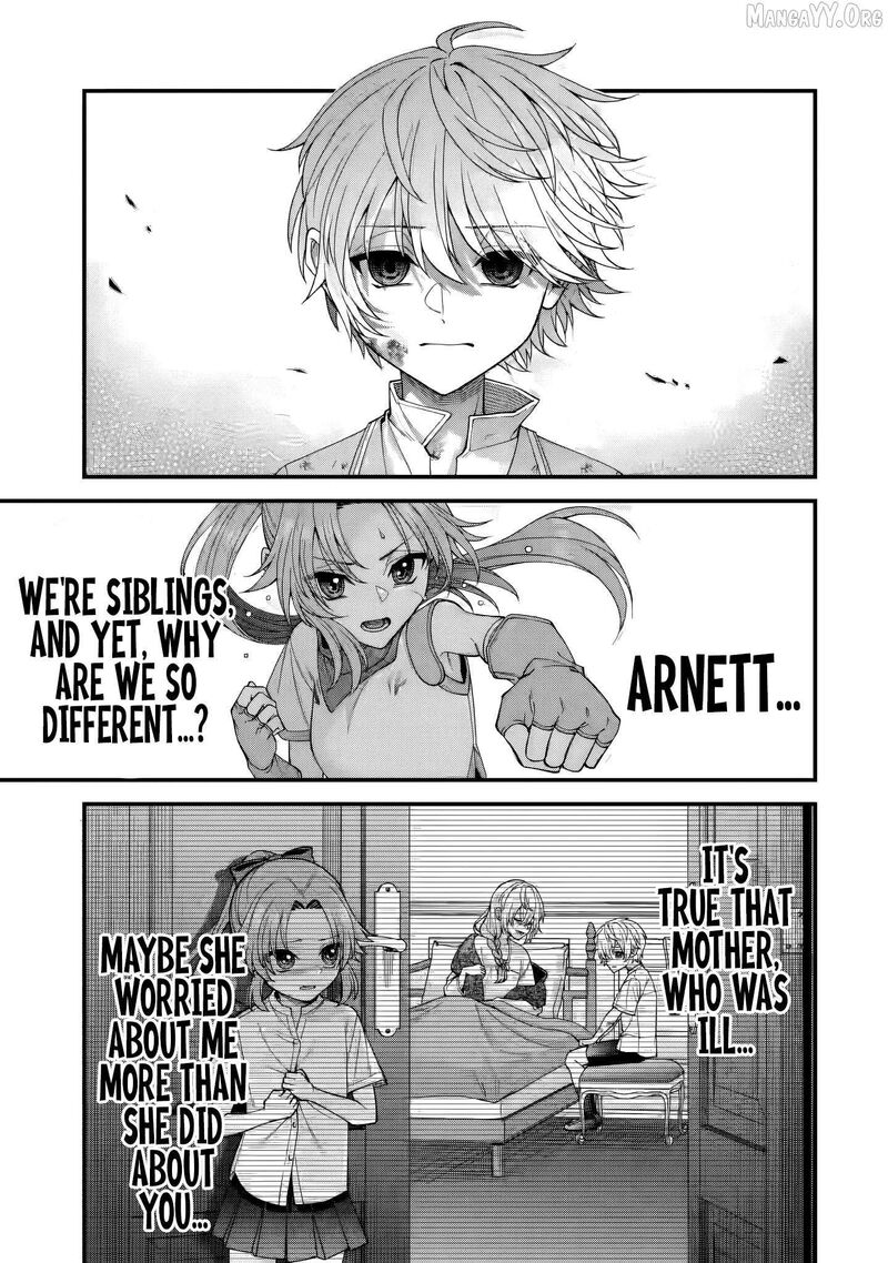 Doku No Ou Saikyou No Chikara Ni Kakusei Shita Ore Wa Bikitachi Wo Shitagae Hatsujou Haaremu No Aruji To Naru 1c 19