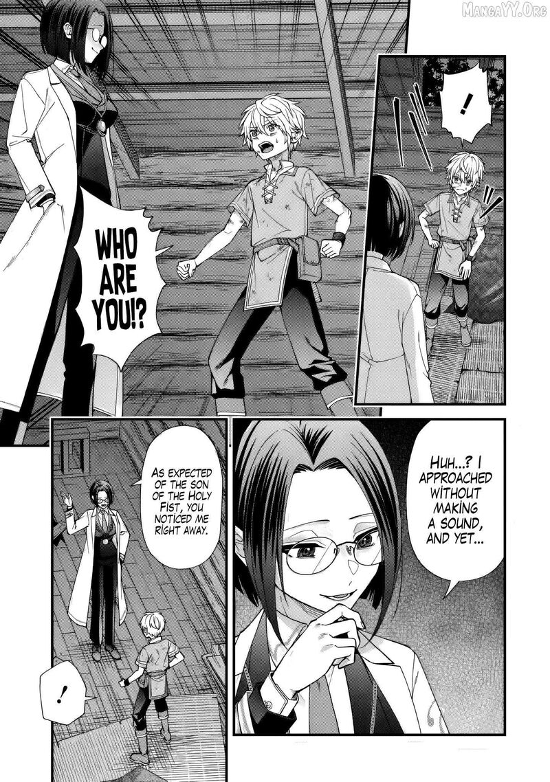 Doku No Ou Saikyou No Chikara Ni Kakusei Shita Ore Wa Bikitachi Wo Shitagae Hatsujou Haaremu No Aruji To Naru 1c 25