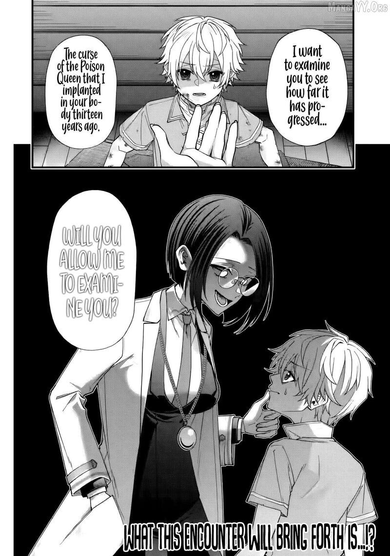 Doku No Ou Saikyou No Chikara Ni Kakusei Shita Ore Wa Bikitachi Wo Shitagae Hatsujou Haaremu No Aruji To Naru 1c 28