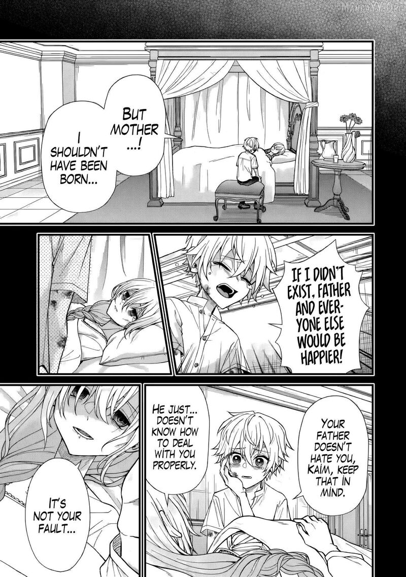 Doku No Ou Saikyou No Chikara Ni Kakusei Shita Ore Wa Bikitachi Wo Shitagae Hatsujou Haaremu No Aruji To Naru 1c 7