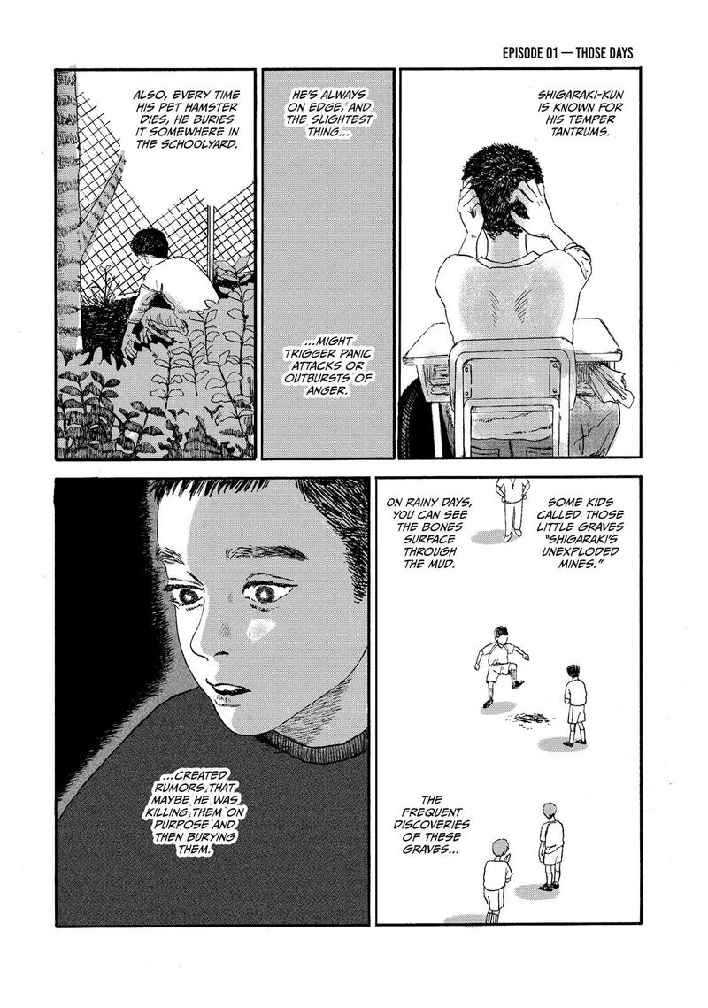 Dokudami No Hana Saku Koro 1 1
