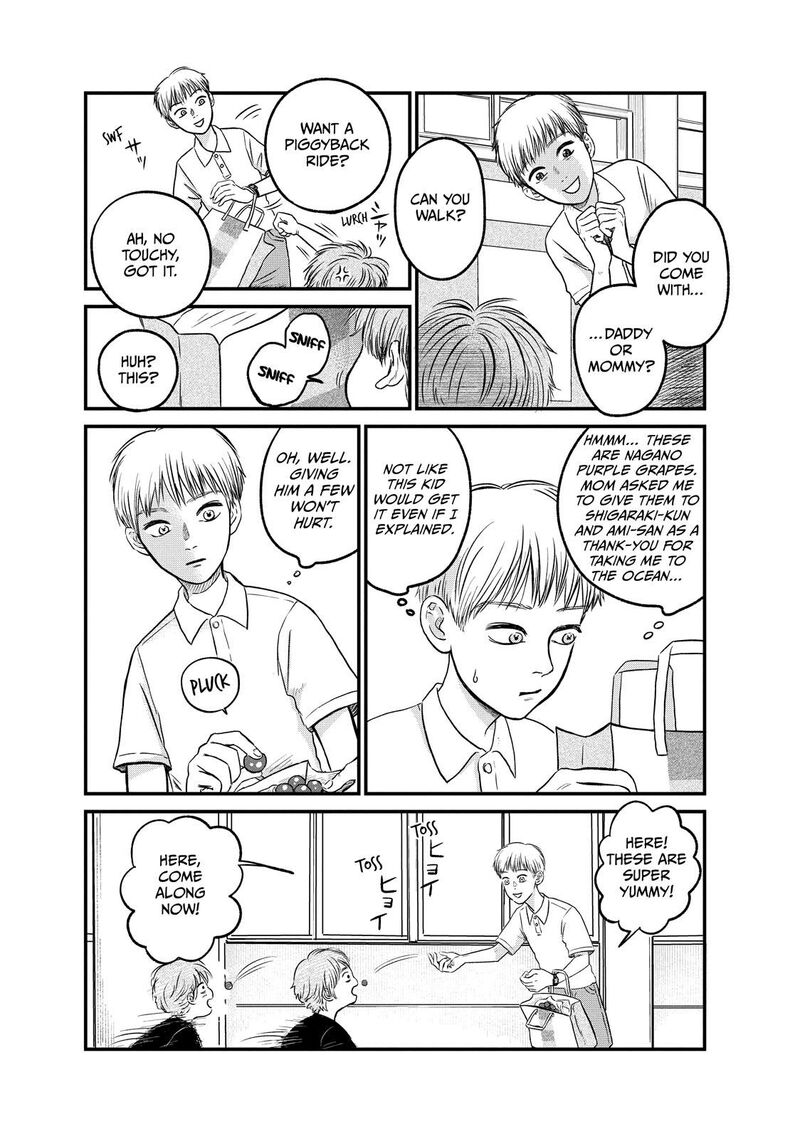 Dokudami No Hana Saku Koro 10 10