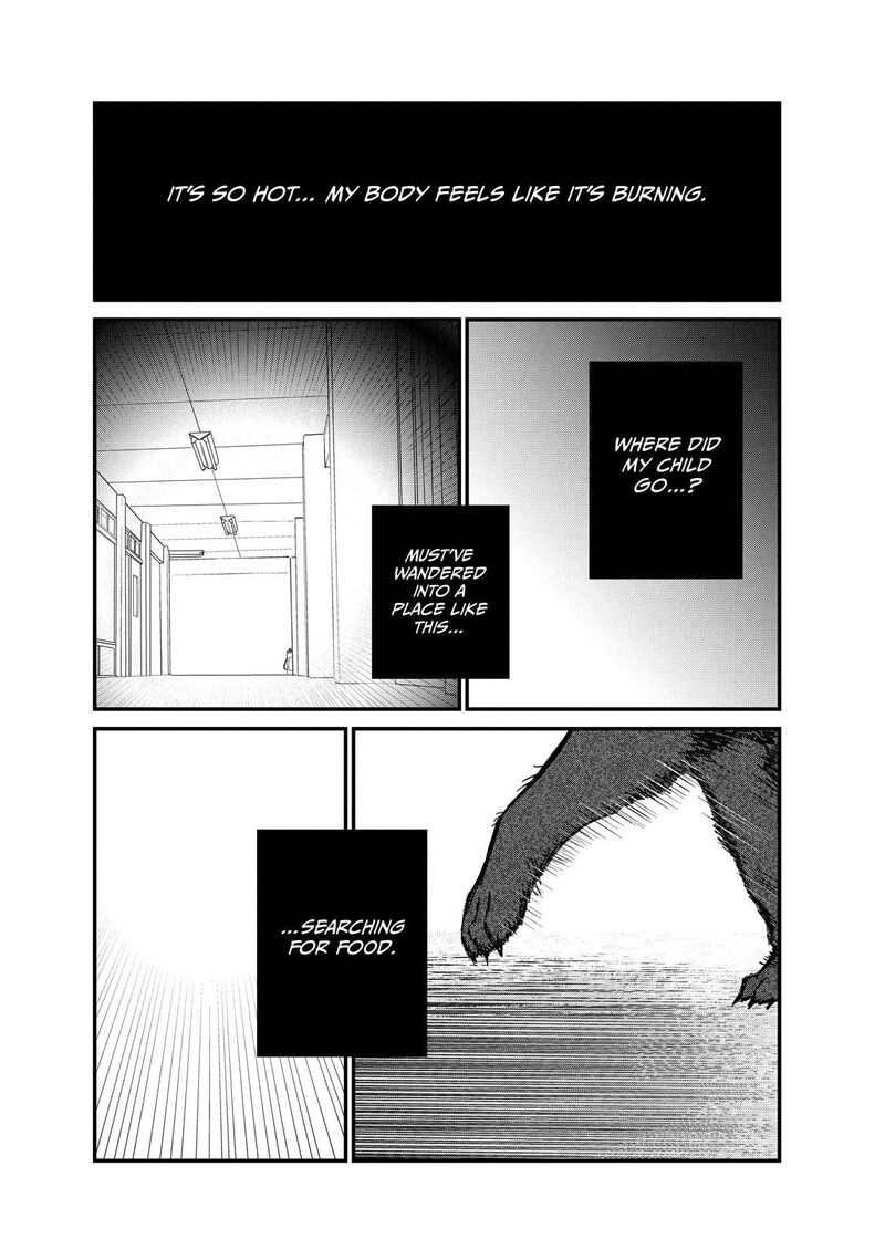 Dokudami No Hana Saku Koro 10 11