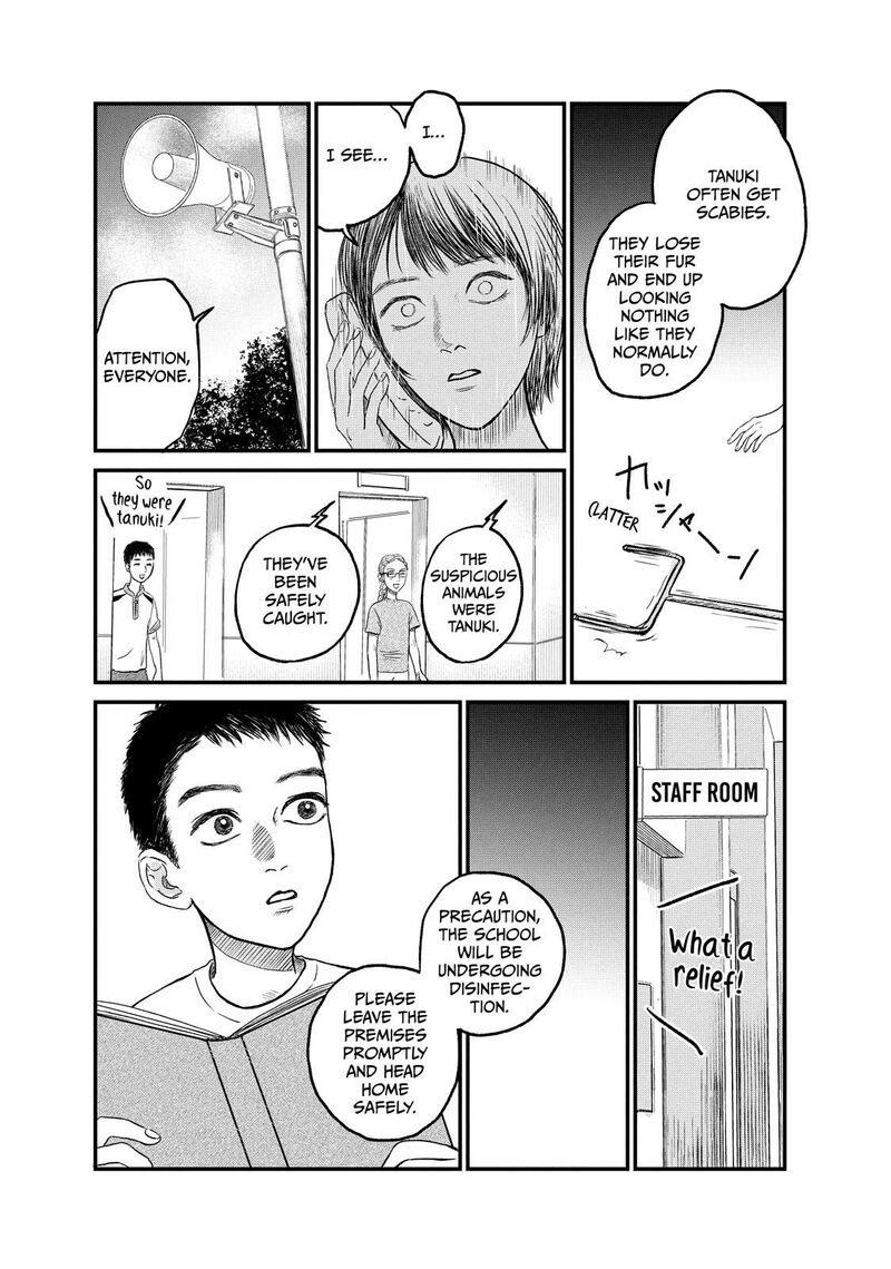 Dokudami No Hana Saku Koro 10 31