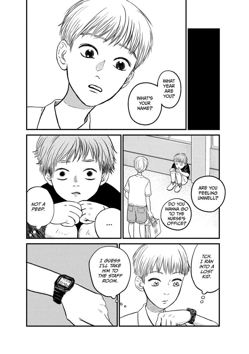 Dokudami No Hana Saku Koro 10 9