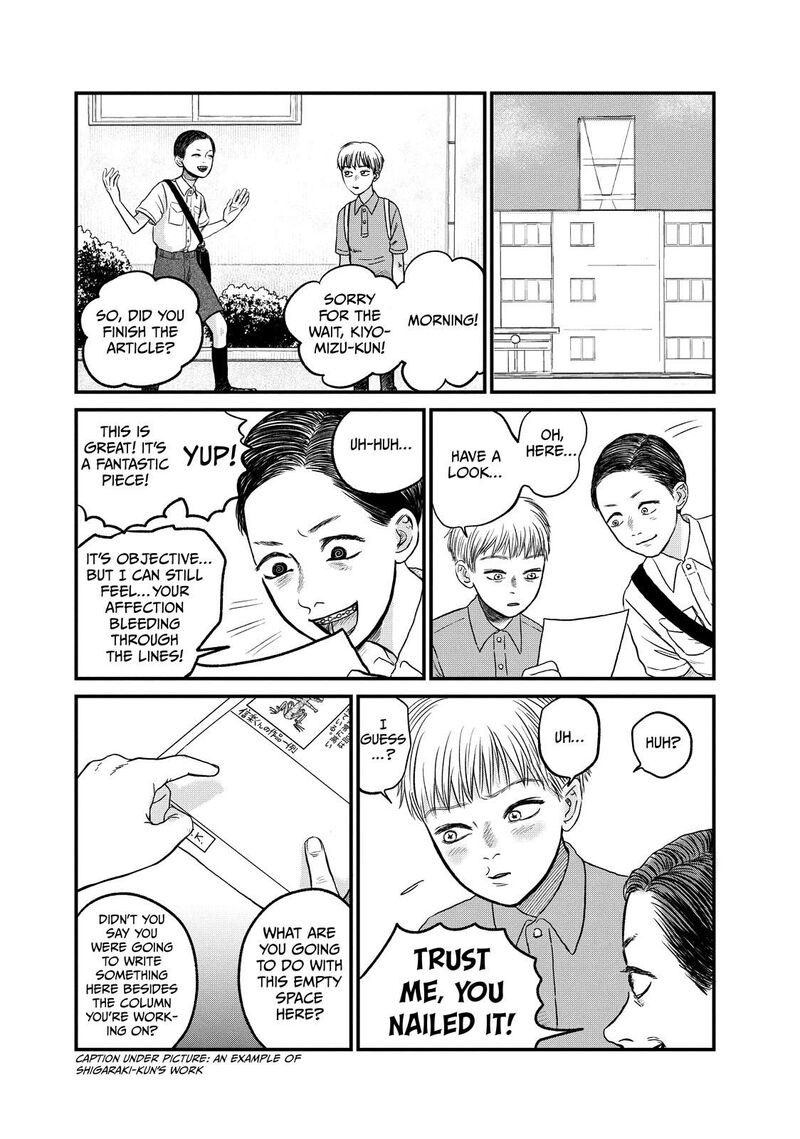 Dokudami No Hana Saku Koro 12 12