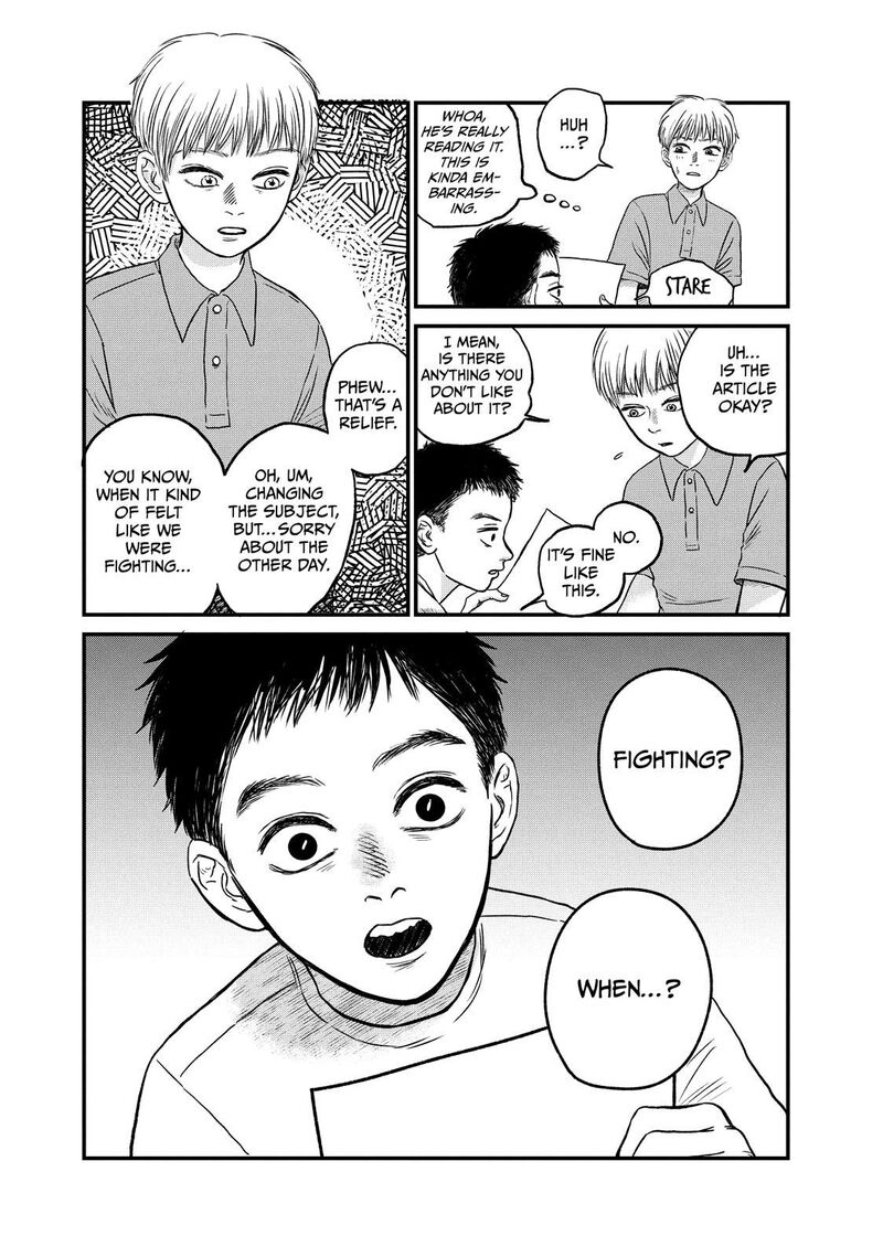 Dokudami No Hana Saku Koro 12 14