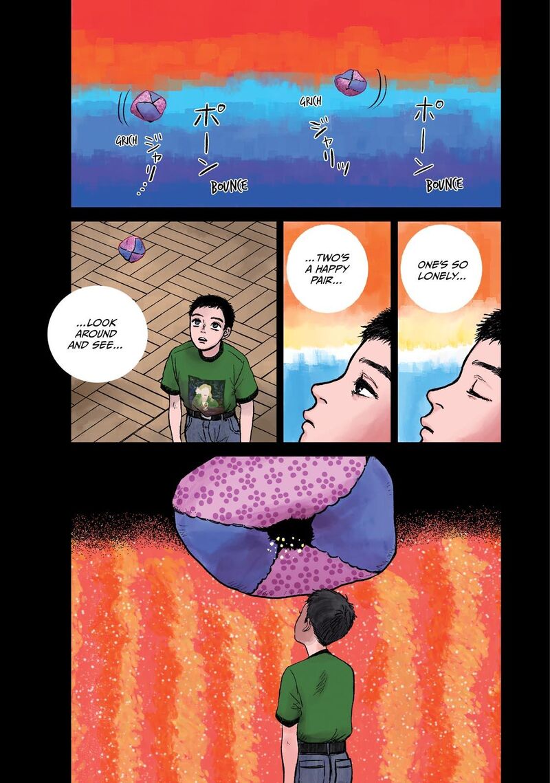 Dokudami No Hana Saku Koro 12 2