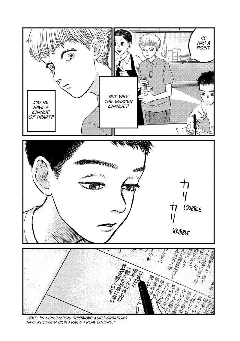 Dokudami No Hana Saku Koro 12 24