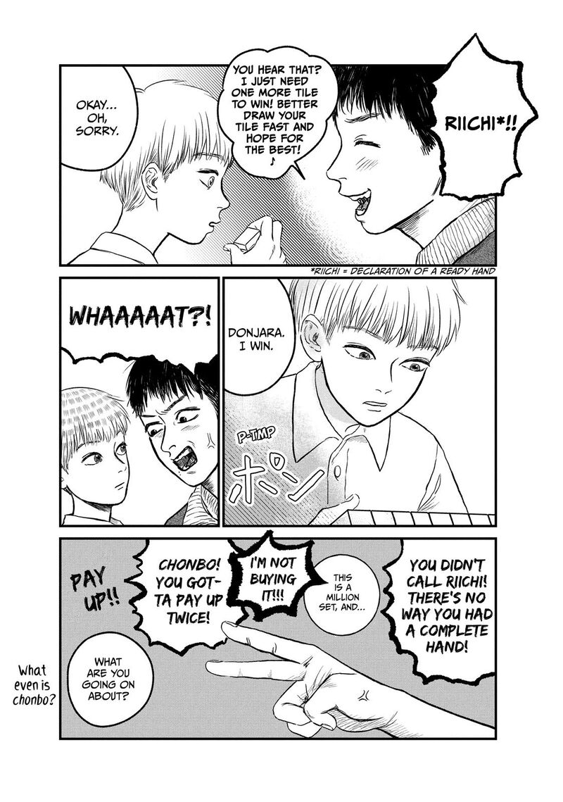 Dokudami No Hana Saku Koro 13 13