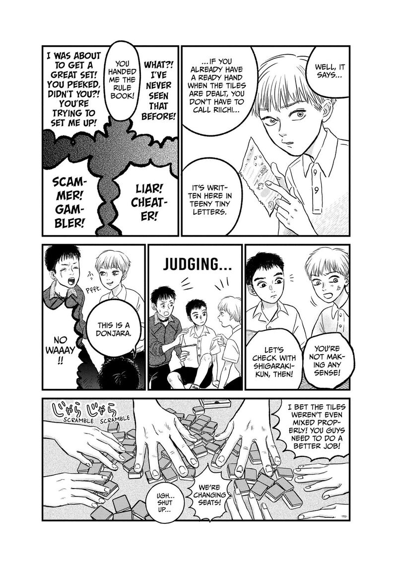 Dokudami No Hana Saku Koro 13 14