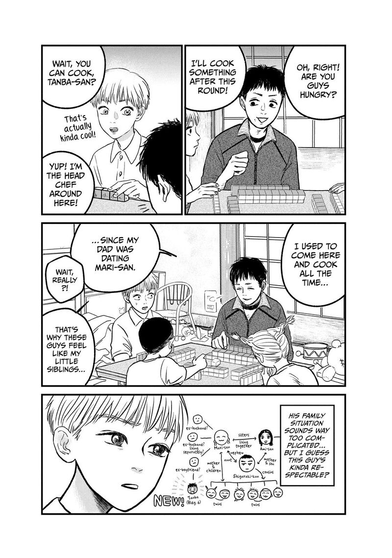 Dokudami No Hana Saku Koro 13 15