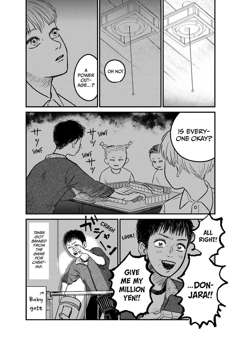 Dokudami No Hana Saku Koro 13 16