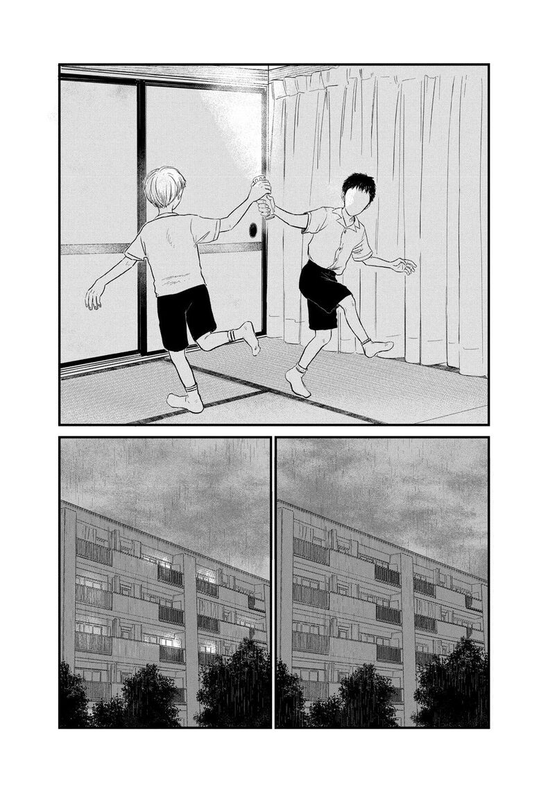 Dokudami No Hana Saku Koro 13 28