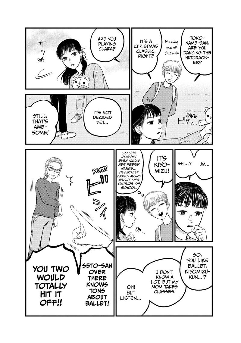 Dokudami No Hana Saku Koro 15 21