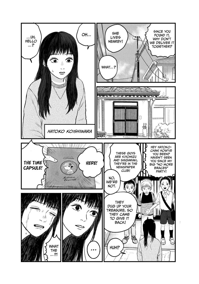 Dokudami No Hana Saku Koro 18 15