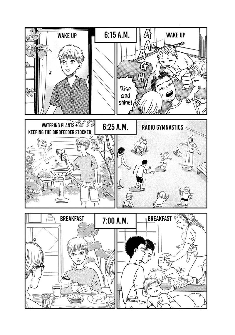 Dokudami No Hana Saku Koro 6 2