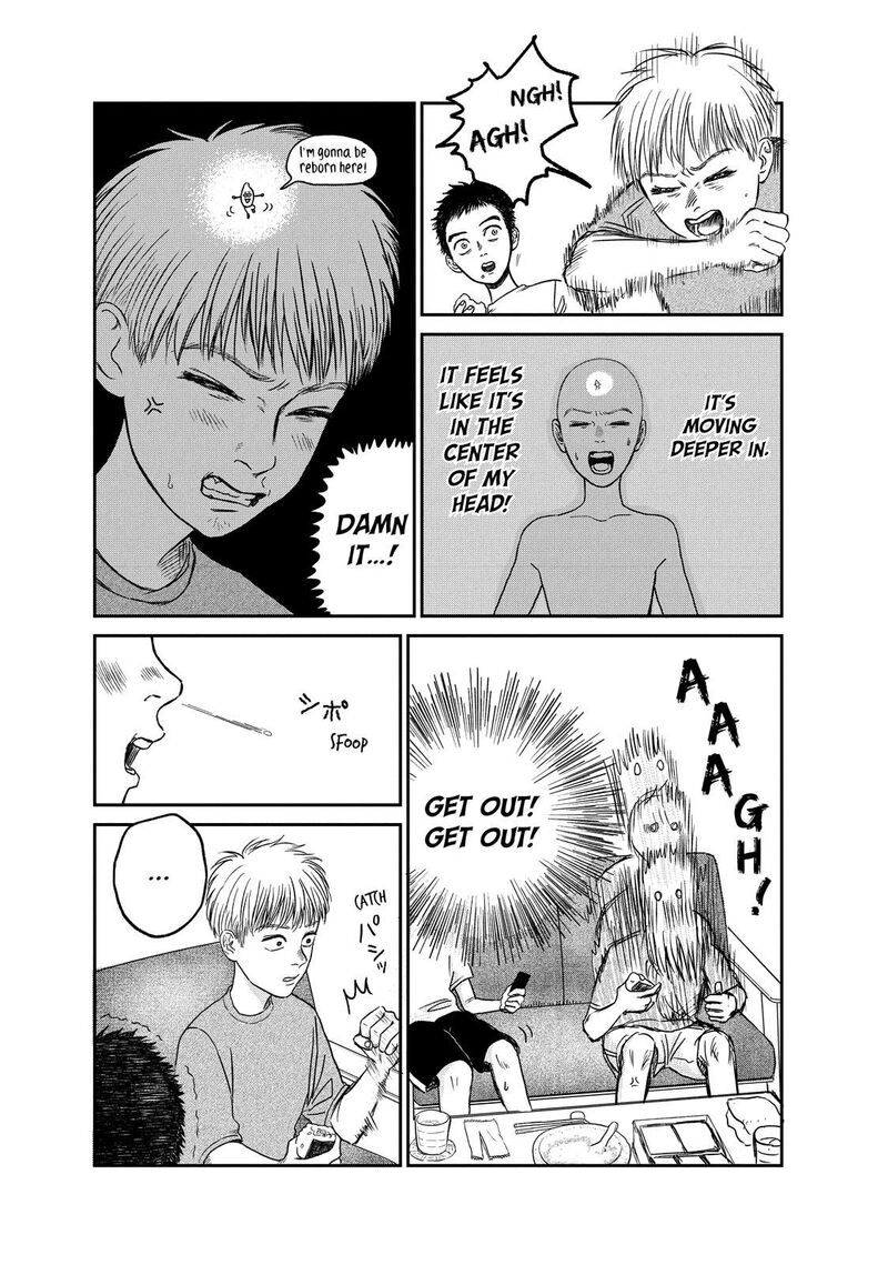 Dokudami No Hana Saku Koro 6 21