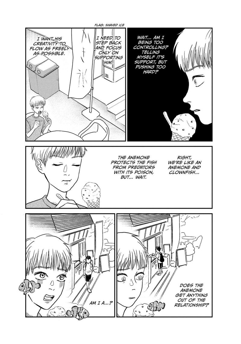 Dokudami No Hana Saku Koro 6 24