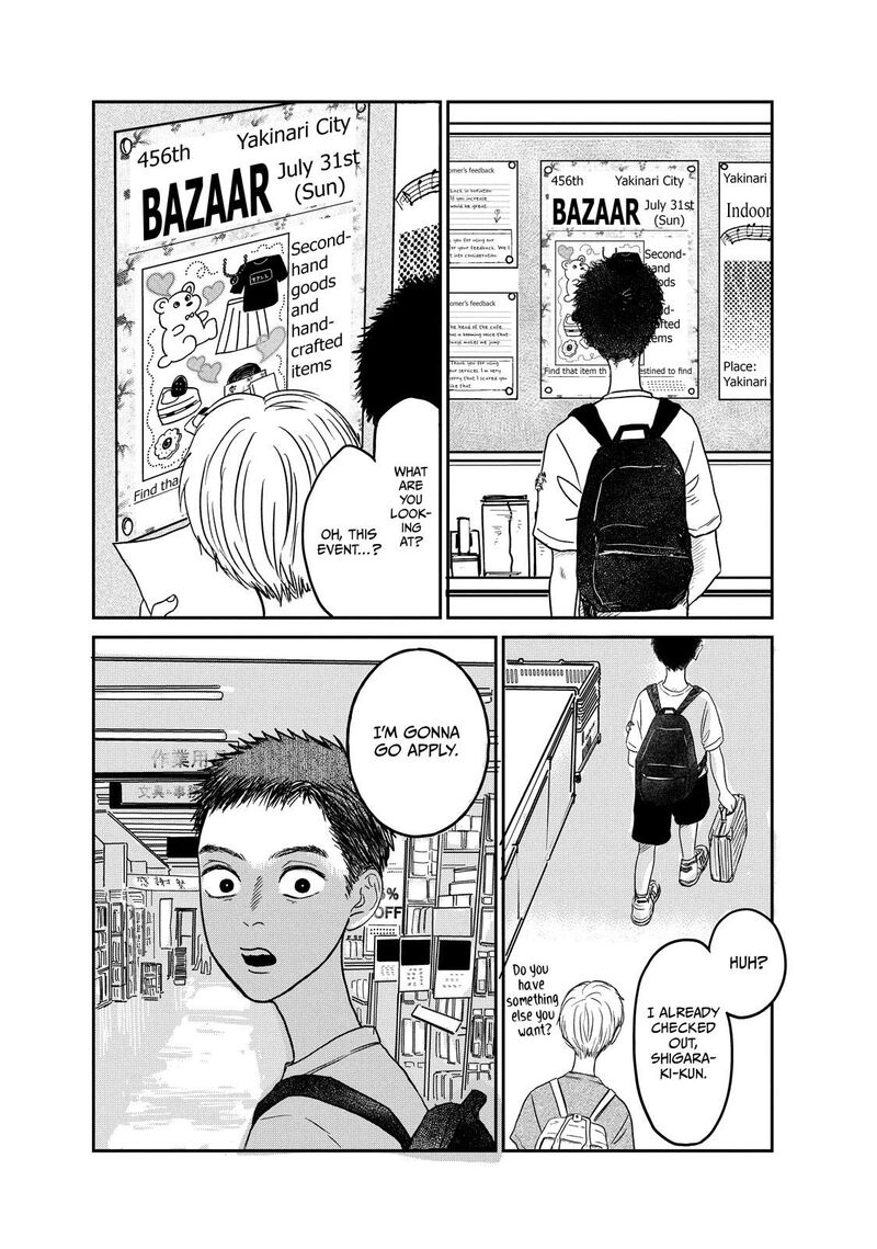 Dokudami No Hana Saku Koro 6 28