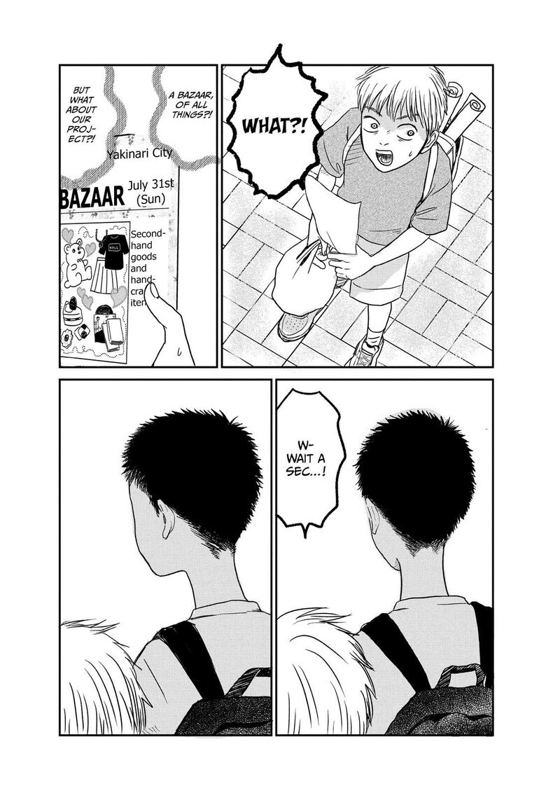 Dokudami No Hana Saku Koro 6 29