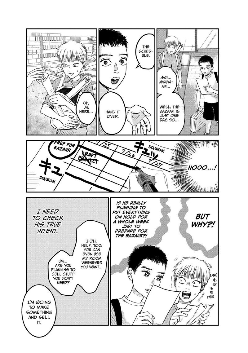 Dokudami No Hana Saku Koro 6 31