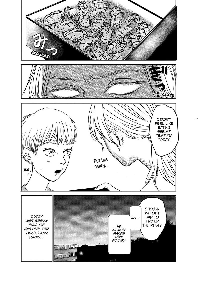 Dokudami No Hana Saku Koro 6 34