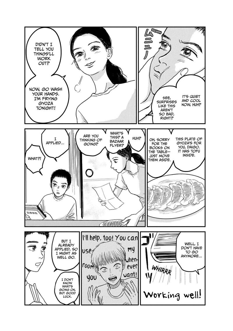 Dokudami No Hana Saku Koro 6 37