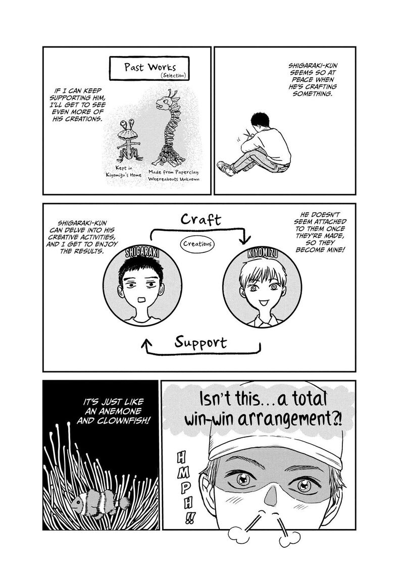 Dokudami No Hana Saku Koro 6 5