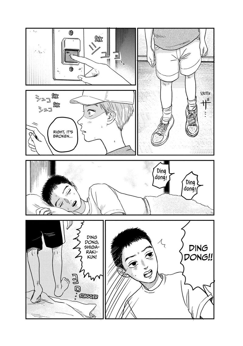 Dokudami No Hana Saku Koro 6 8