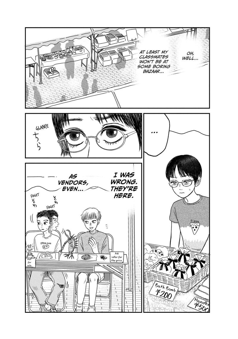 Dokudami No Hana Saku Koro 7 10