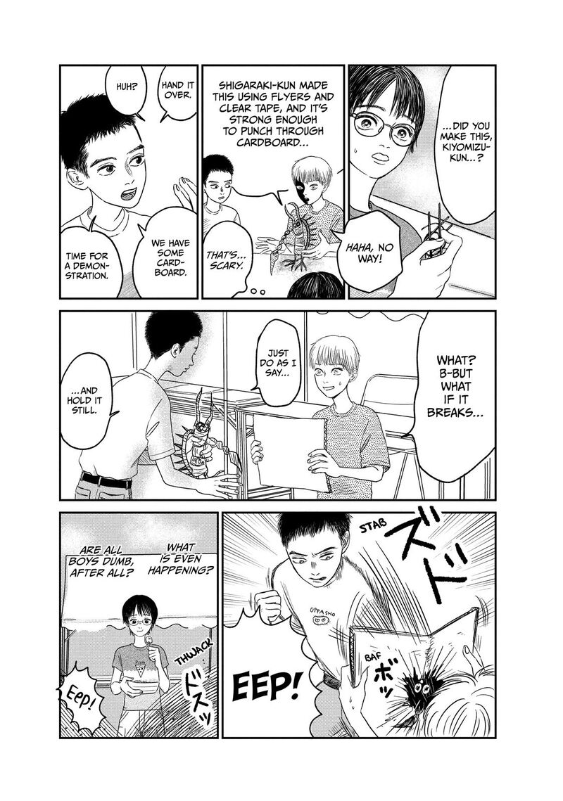 Dokudami No Hana Saku Koro 7 13