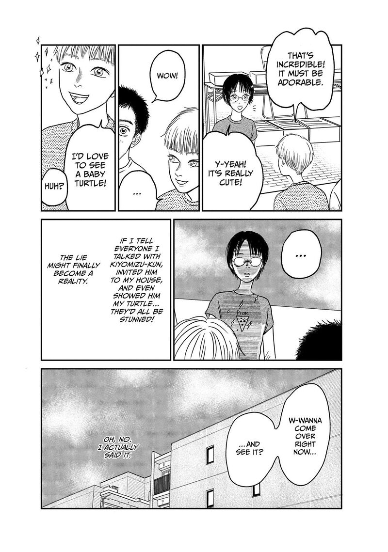 Dokudami No Hana Saku Koro 7 15