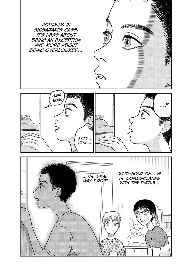 Dokudami No Hana Saku Koro 7 19