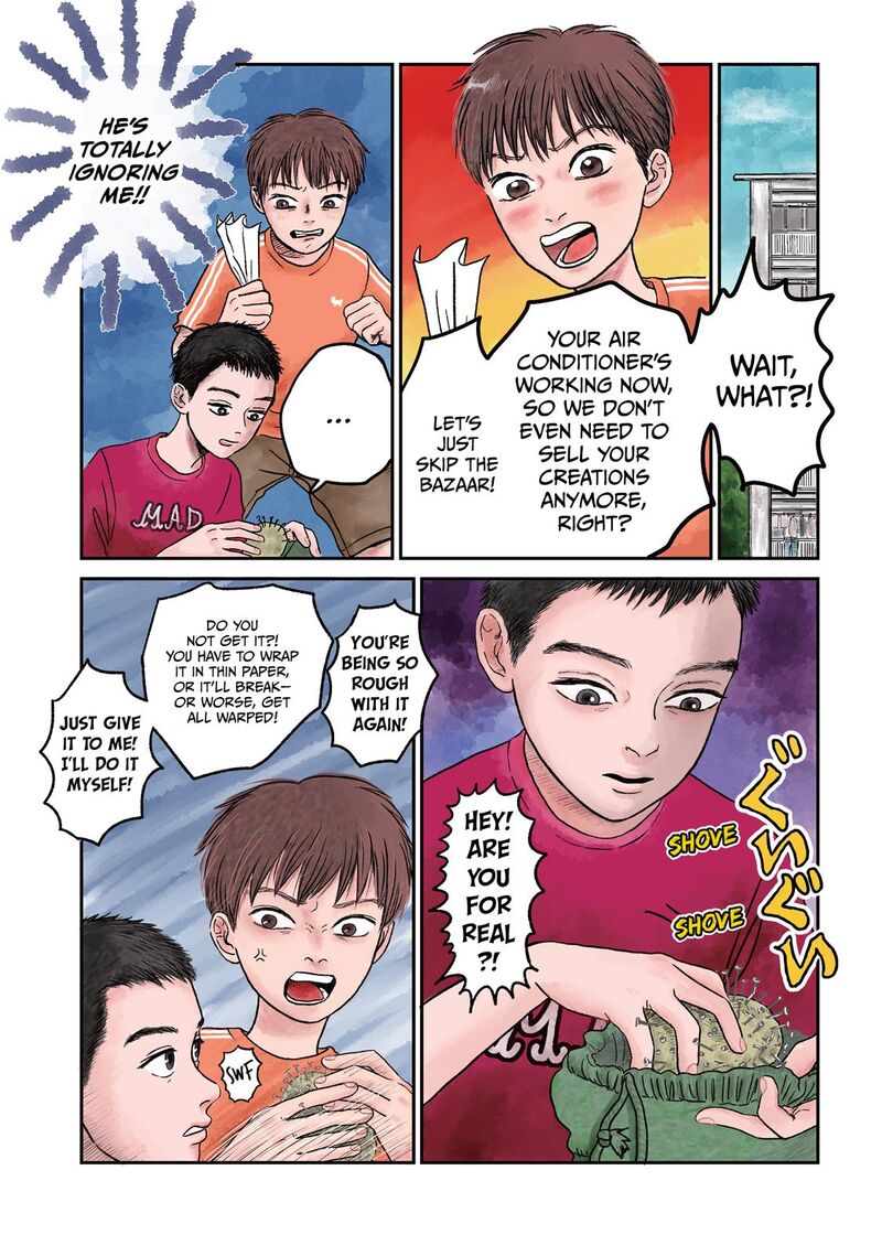 Dokudami No Hana Saku Koro 7 2