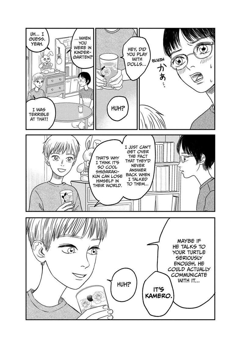 Dokudami No Hana Saku Koro 7 20