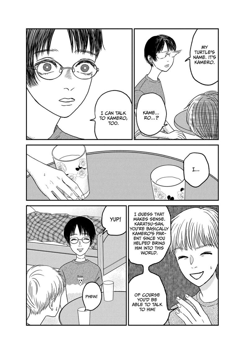 Dokudami No Hana Saku Koro 7 21