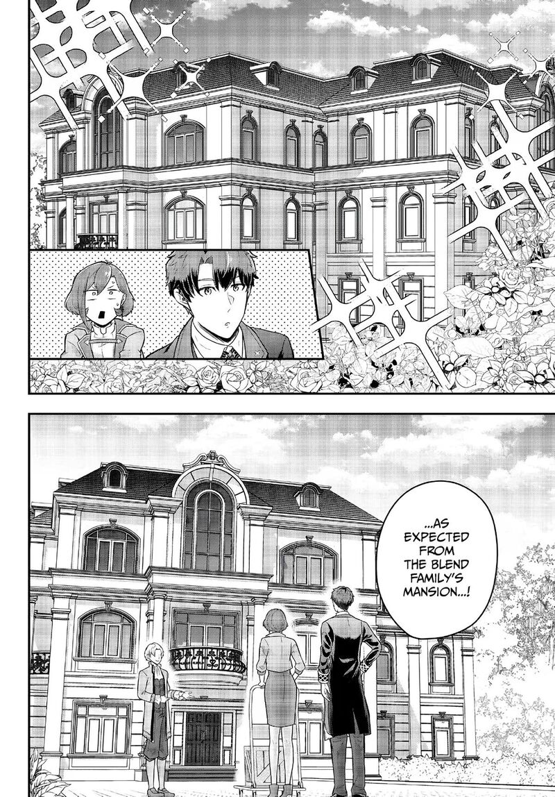 Dokushin Kizoku Wa Isekai Wo Ouka Suru Kekkon Shinai Otoko No Yuuga Na Ohitori Sama Life 10 10