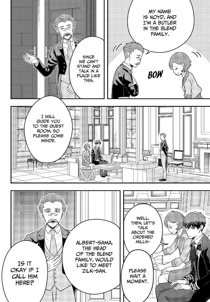 Dokushin Kizoku Wa Isekai Wo Ouka Suru Kekkon Shinai Otoko No Yuuga Na Ohitori Sama Life 10 12