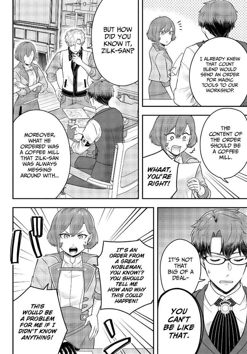 Dokushin Kizoku Wa Isekai Wo Ouka Suru Kekkon Shinai Otoko No Yuuga Na Ohitori Sama Life 10 4