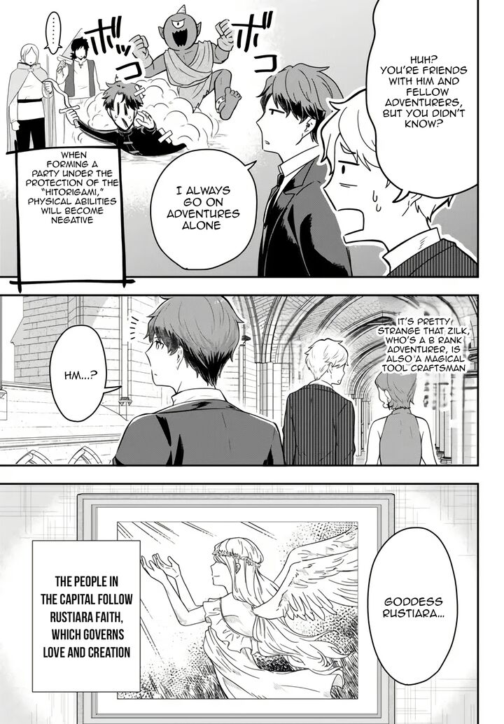 Dokushin Kizoku Wa Isekai Wo Ouka Suru Kekkon Shinai Otoko No Yuuga Na Ohitori Sama Life 14 6